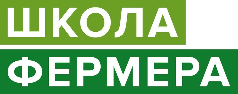 Владимирские выпускники «Школы фермера» награждены грантами Россельхозбанка