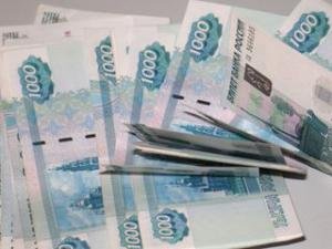Постановлением мирового судьи юридическое лицо оштрафовано на 50 тысяч рублей