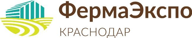 Оборудование и материалы для животноводства и птицеводства Юга России – на выставке «ФермаЭкспо Краснодар»