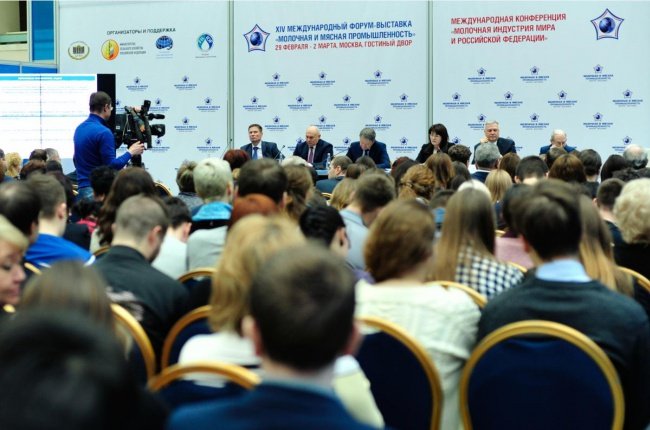 Министр сельского хозяйства РФ Ткачев А.Н. выступил с докладом на форуме-выставке «Молочная и Мясная промышленность»