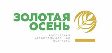 Главные итоги 19-й Российской агропромышленной выставки «Золотая осень»