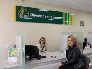 Объем розничного депозитного портфеля физических лиц Краснодарского филиала Россельхозбанка превысил 20 млрд рублей