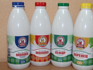 "Барнаульский молочный комбинат" запустил новую линию и расширил ассортиментный ряд