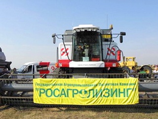 Аграрии Крыма намерены продолжить партнерство с «Росагролизингом»