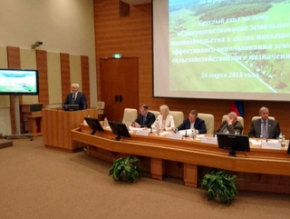 Г. Горбунов: При доработке законопроекта об обороте земель сельскохозяйственного назначения необходимо учесть мнения регионов