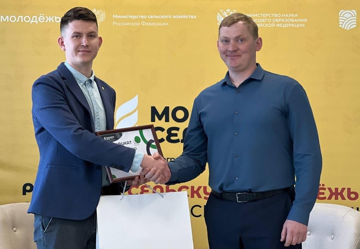 Липецкие фермеры вошли в число лучших регионального этапа «Молодых предпринимателей села»