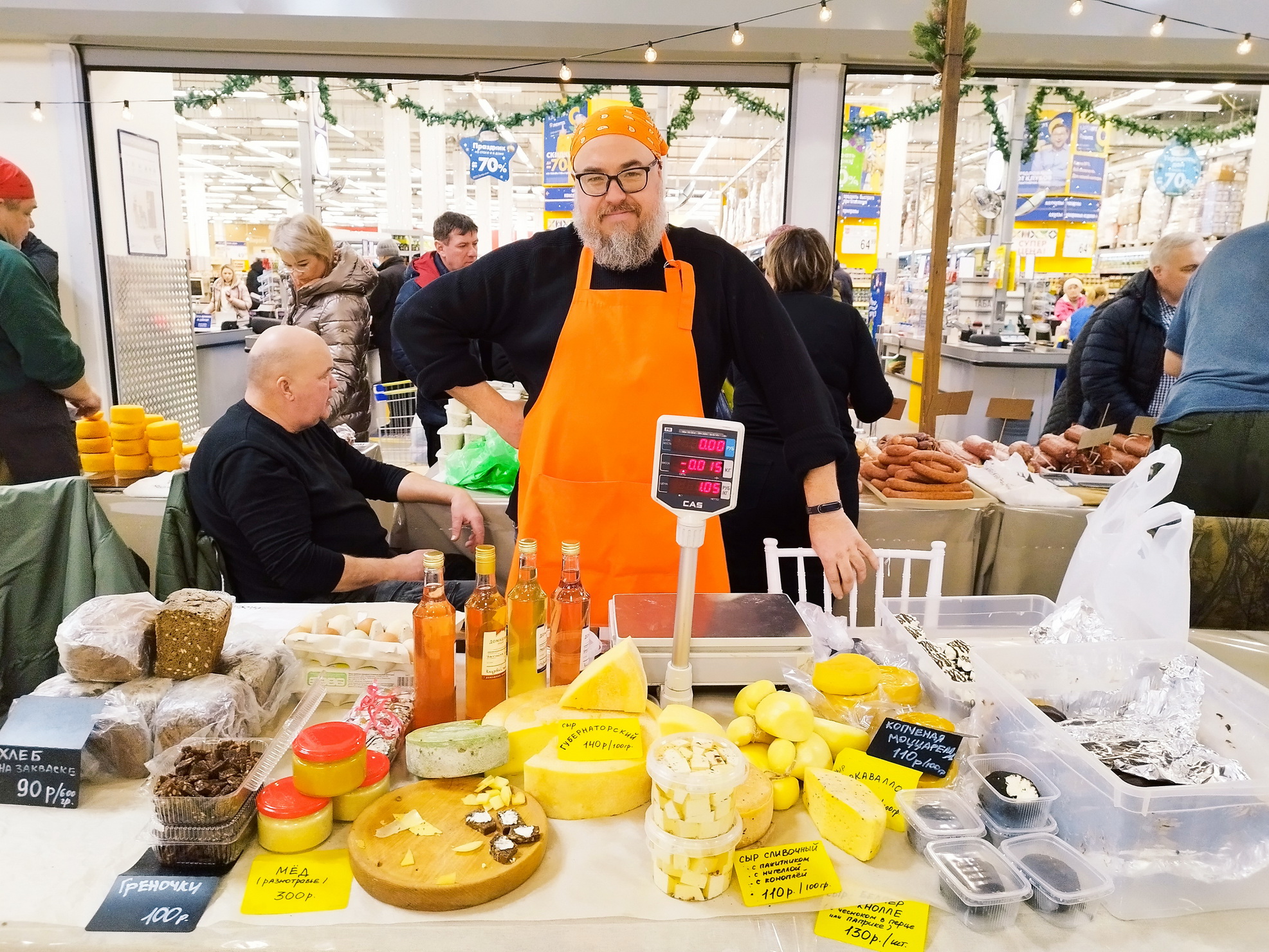 В Ивановской области прошел «Новогодний фестиваль фермерских продуктов»