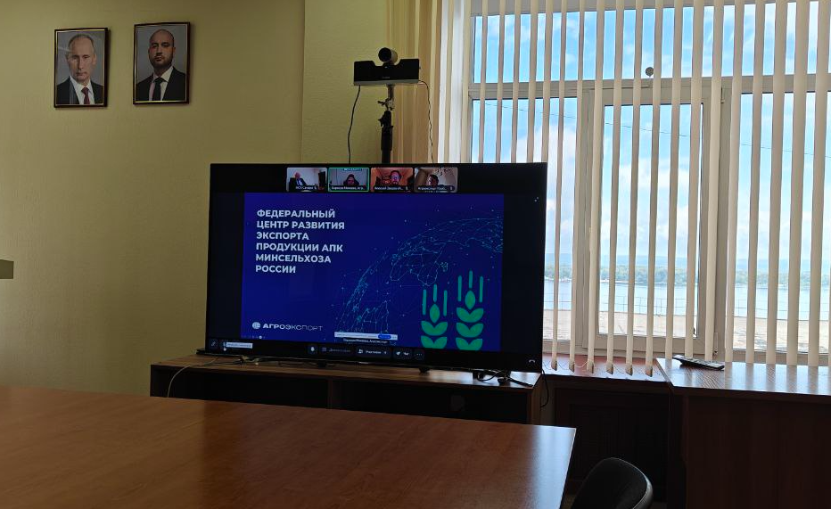 Самарские аграрные предприятия развивают экспорт при поддержке ФГБУ «Агроэкспорт»