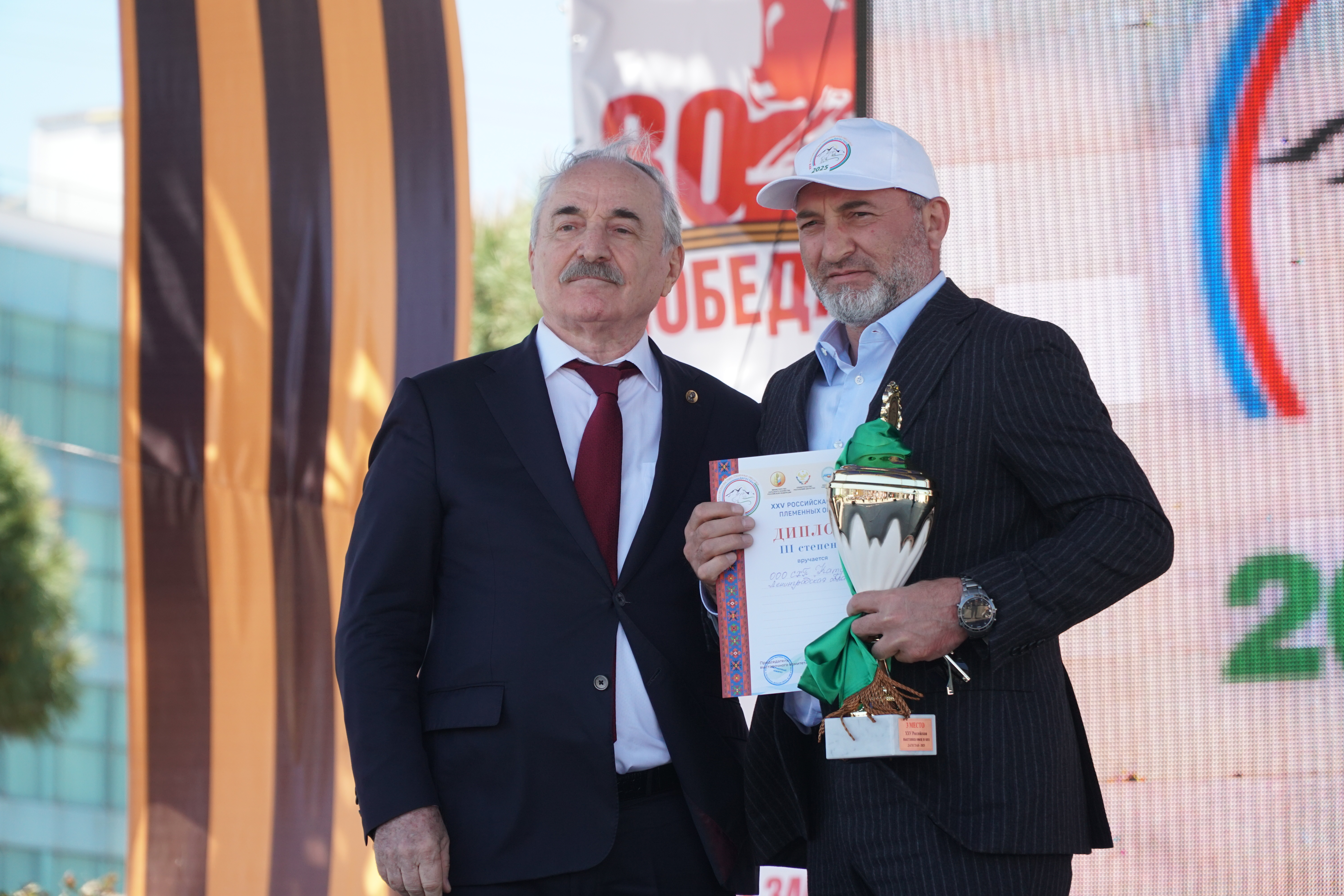 Победителем 25-й выставки овец и коз признан СПК «Джурмут-1» из Дагестана