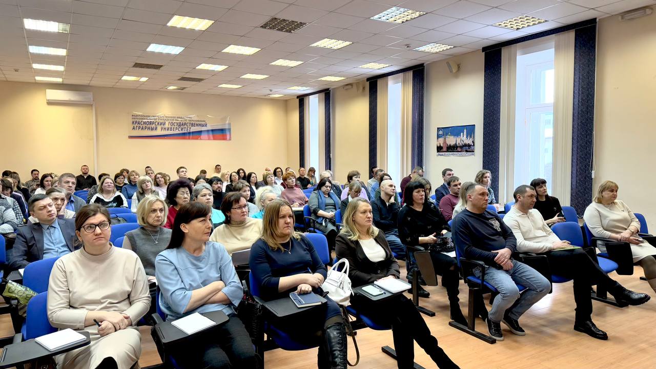 Аграриям Красноярского края рассказали об изменениях в господдержке