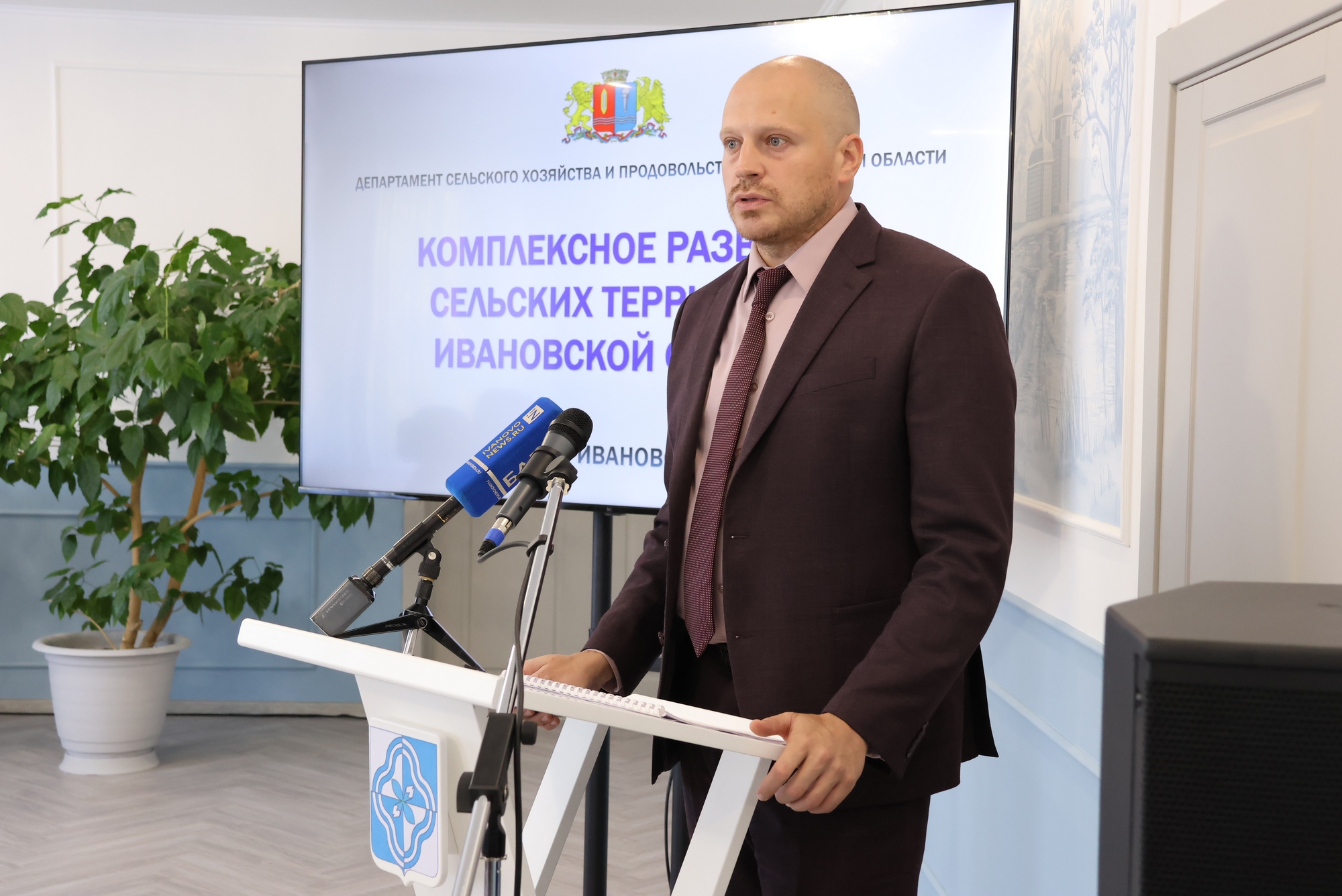 Ивановская область предусмотрела более 1,8 млрд рублей на развитие сельских территорий в 2026 году