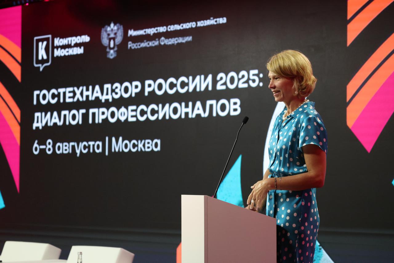 Оксана Лут: одна из ключевых задач развития системы Гостехнадзора – создание комфортной среды для владельцев техники