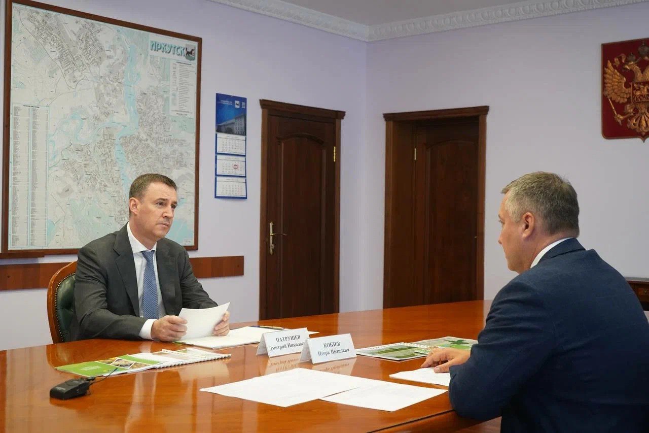 Дмитрий Патрушев обозначил основные задачи развития АПК Иркутской области