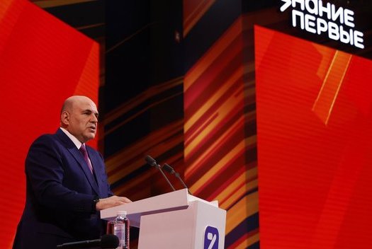 Мишустин: в агросекторе востребованы современные решения