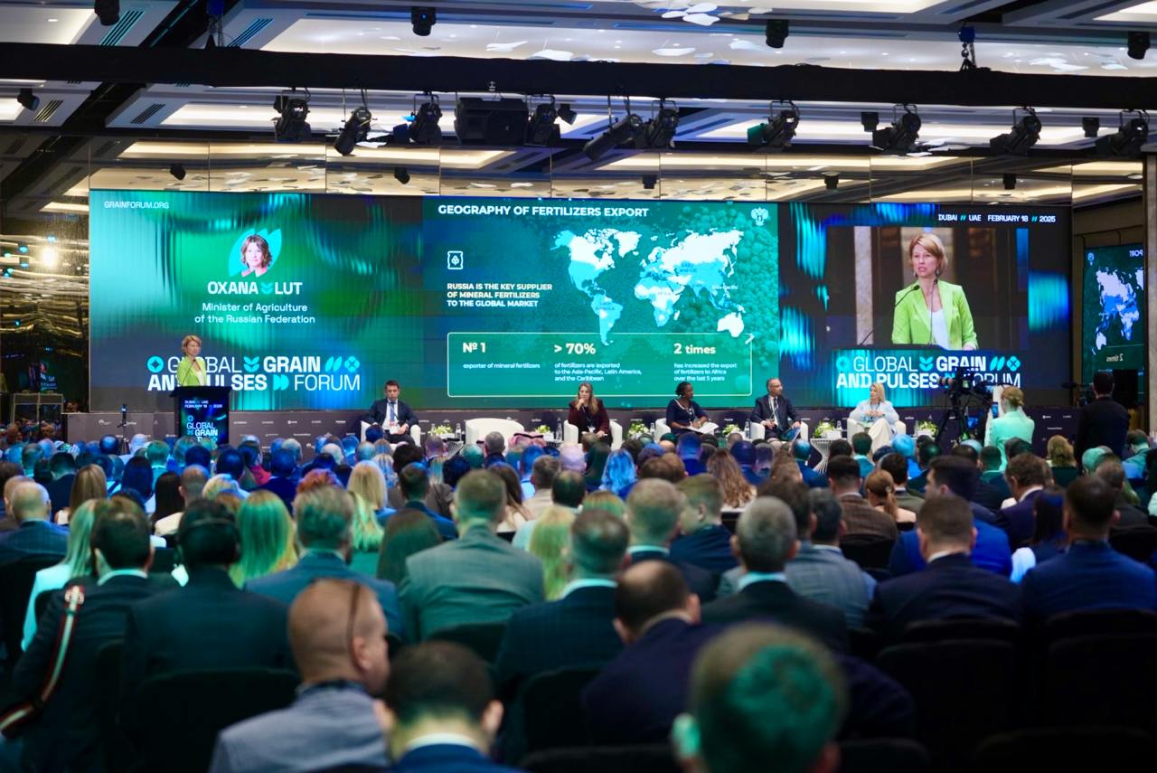 Оксана Лут: Россия продолжит наращивать вклад в укрепление продовольственной безопасности в мире