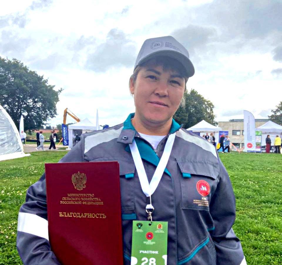 Южноуральская доярка выступила на всероссийском конкурсе профессионального мастерства