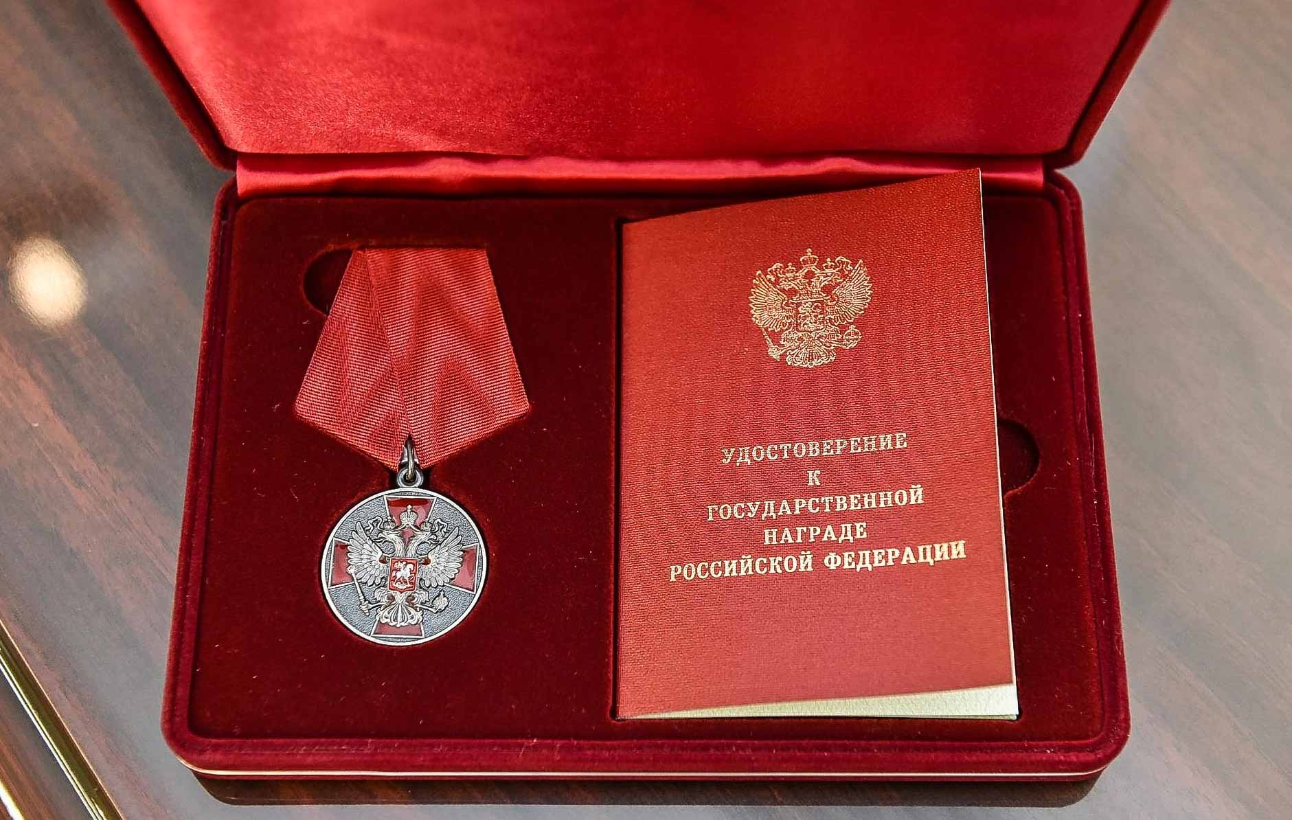 Председатель сельхозартели из Саратовской области удостоен государственной награды