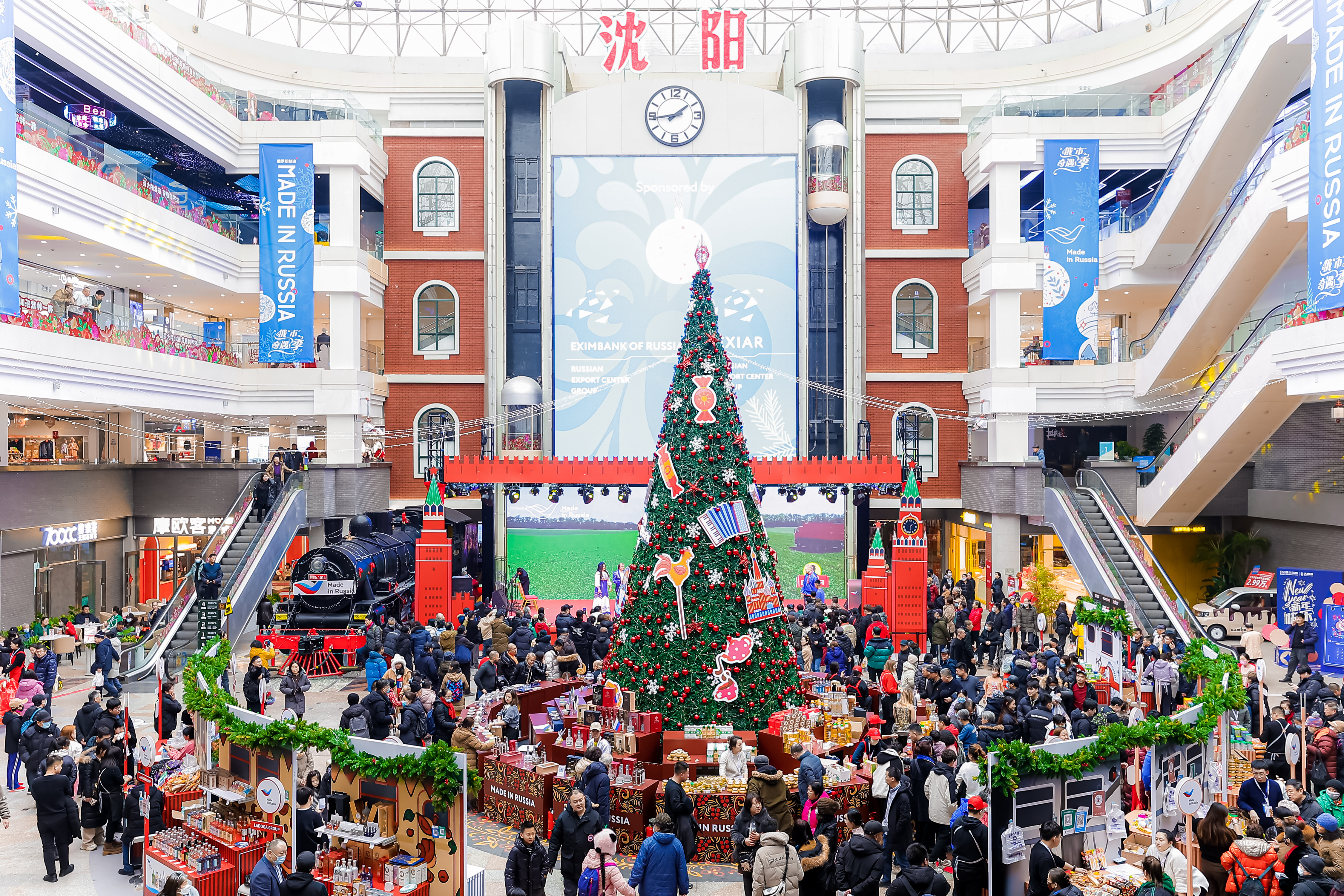 Отечественную продукцию представят в Китае на фестивале-ярмарке «Сделано в России» 