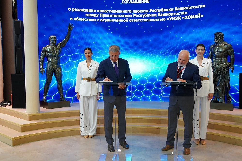 В Башкортостане планируют построить маслоэкстракционный завод стоимостью 7 млрд рублей