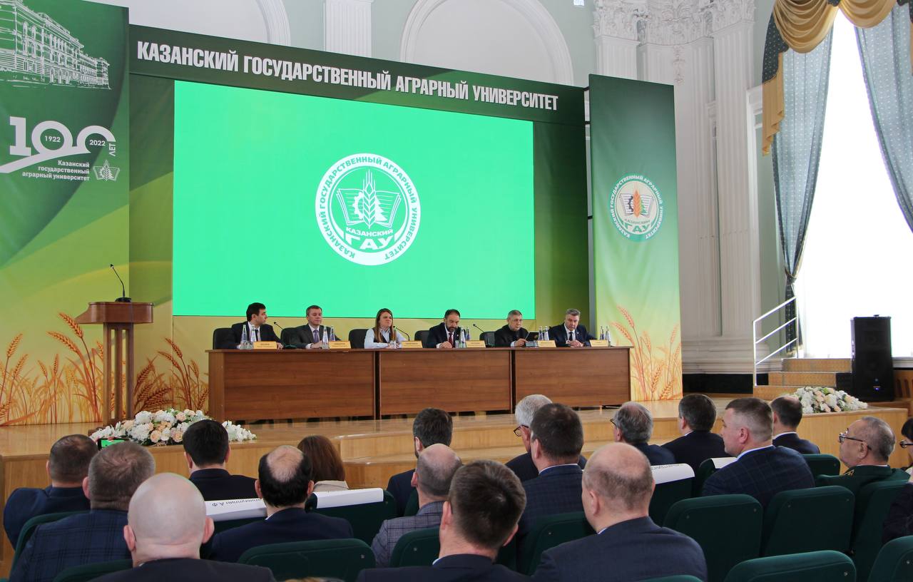 Коллективу Казанского аграрного университета представлен новый руководитель