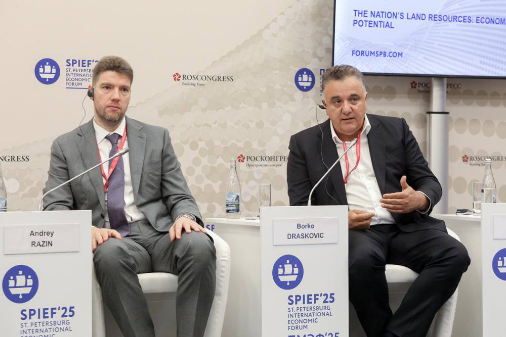 На ПМЭФ - 2025 рассмотрели вопросы экономического потенциала земельных ресурсов России