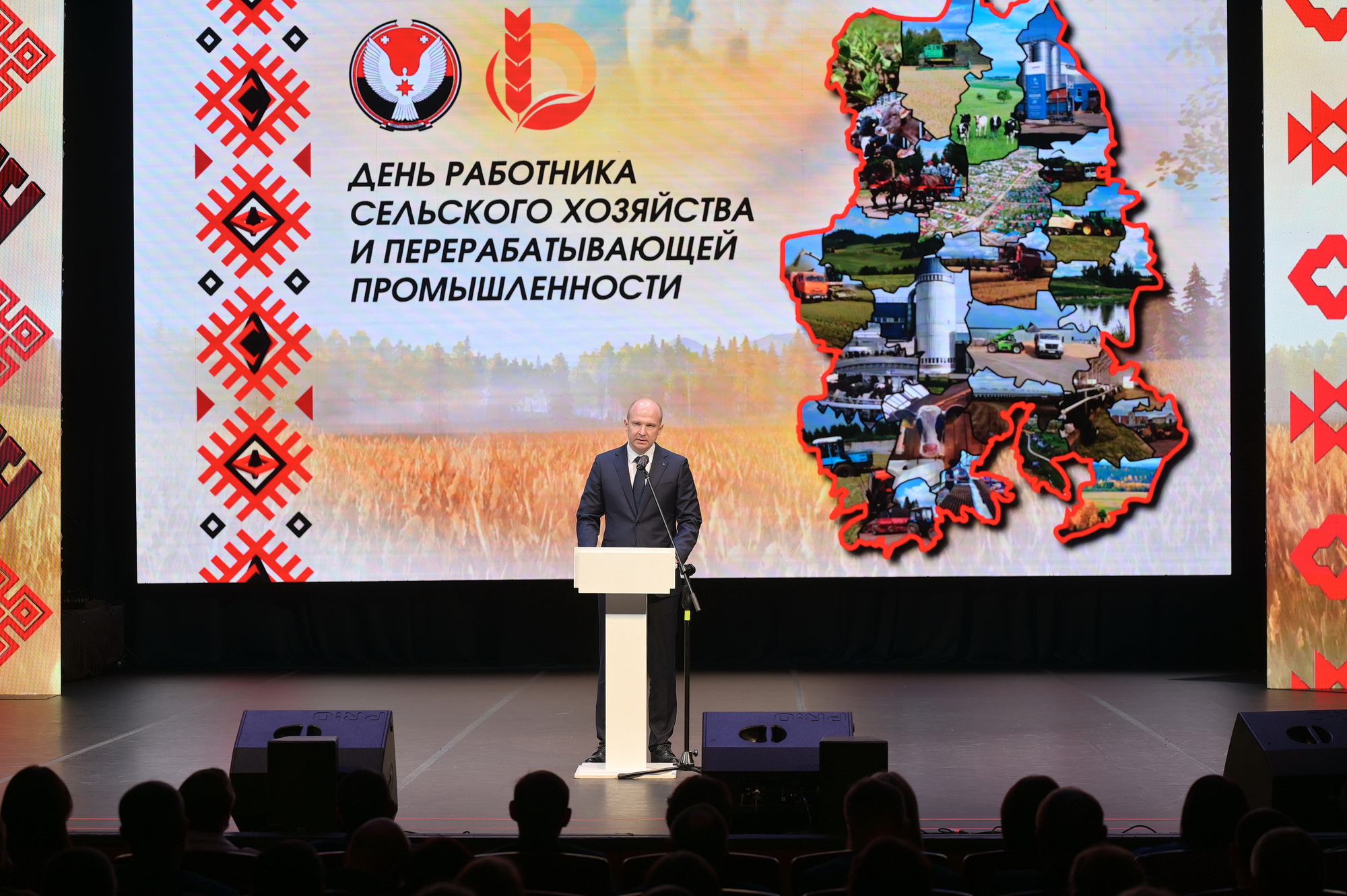 В Удмуртии наградили ведущих работников агропромышленного комплекса