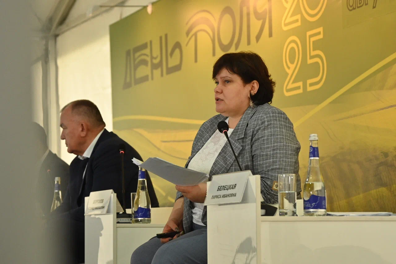 В Красноярском крае состоялся «День поля 2025»