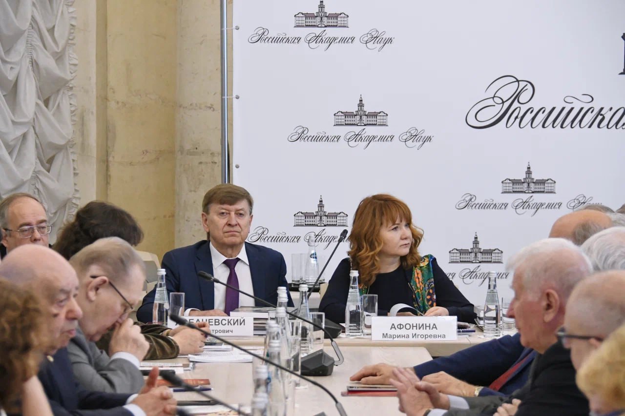 В РАН обсудили вклад сельскохозяйственной науки в Великую Победу 