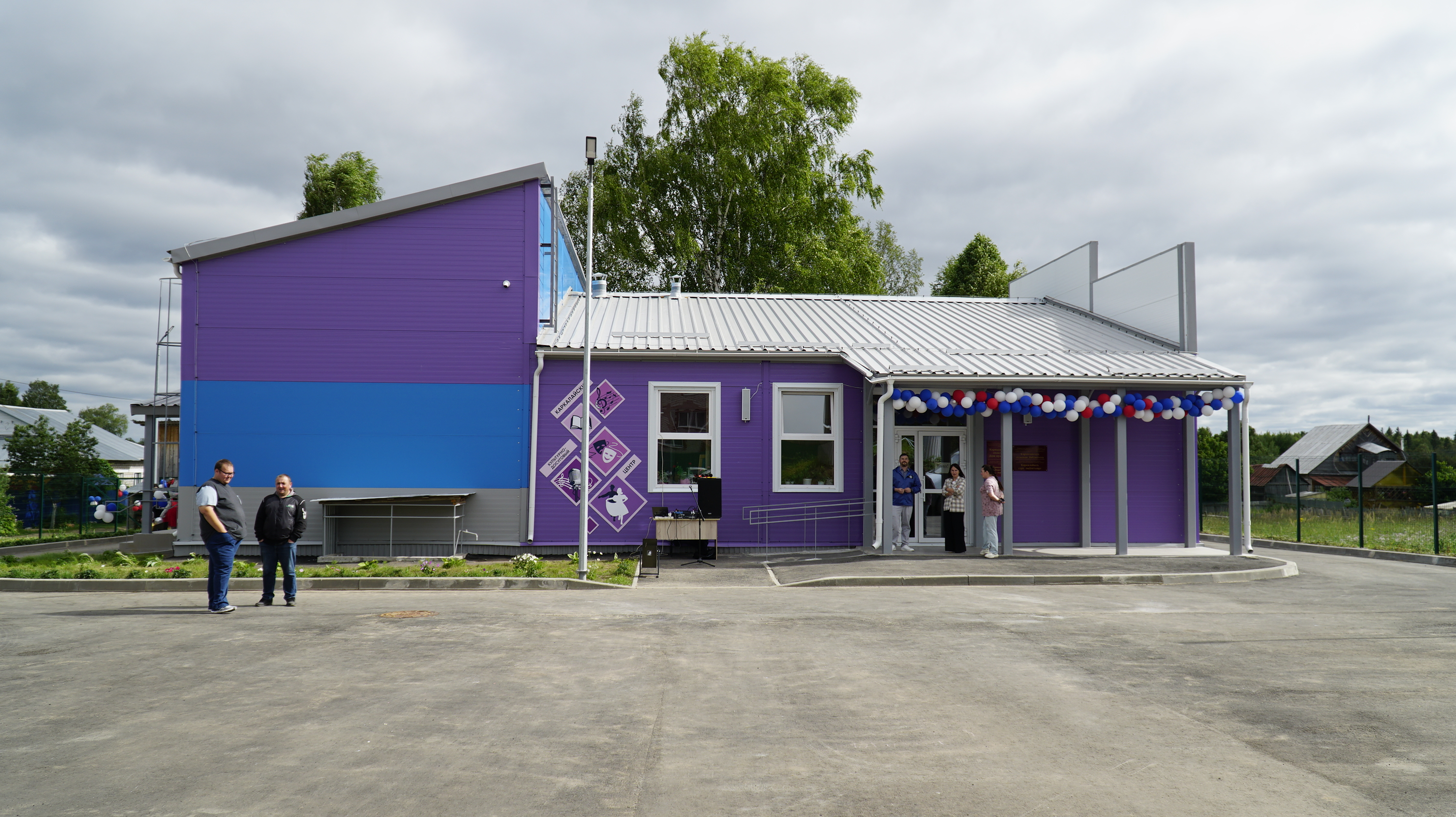 В селе Каркалай Удмуртской республики состоялось открытие Культурно-досугового центра в рамках программы КРСТ