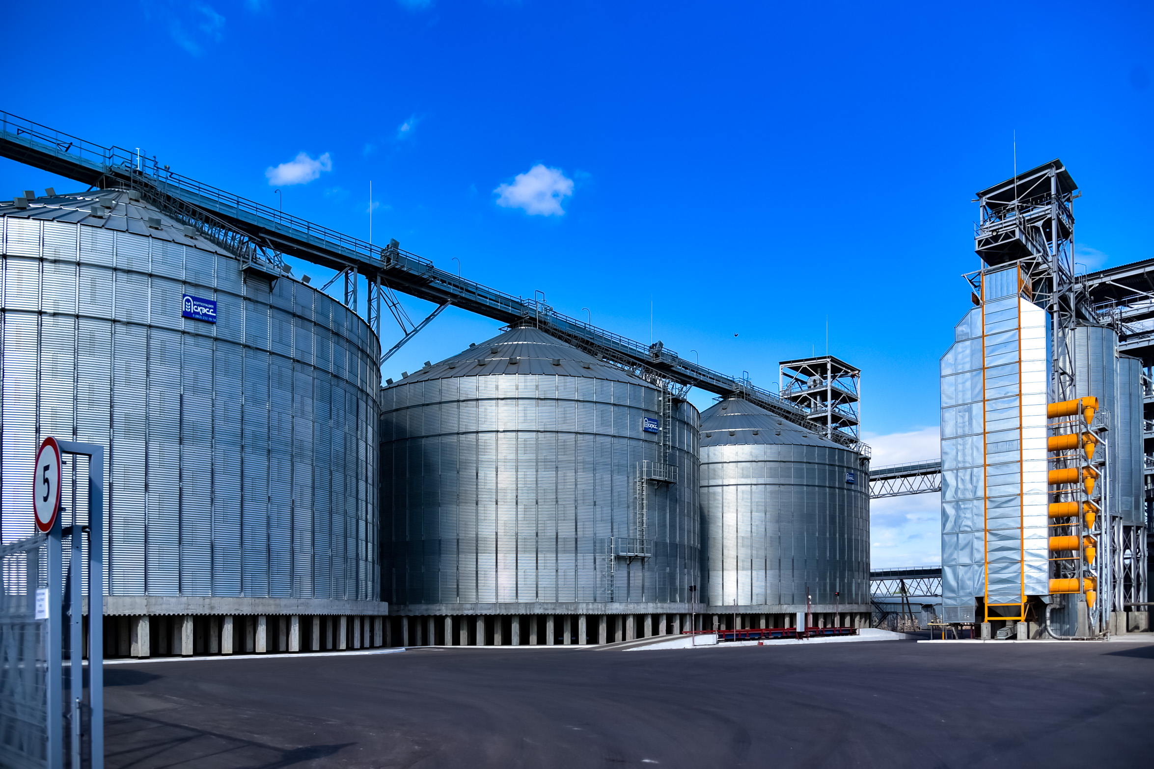 В Липецкой области увеличиваются мощности по хранению сельхозкультур