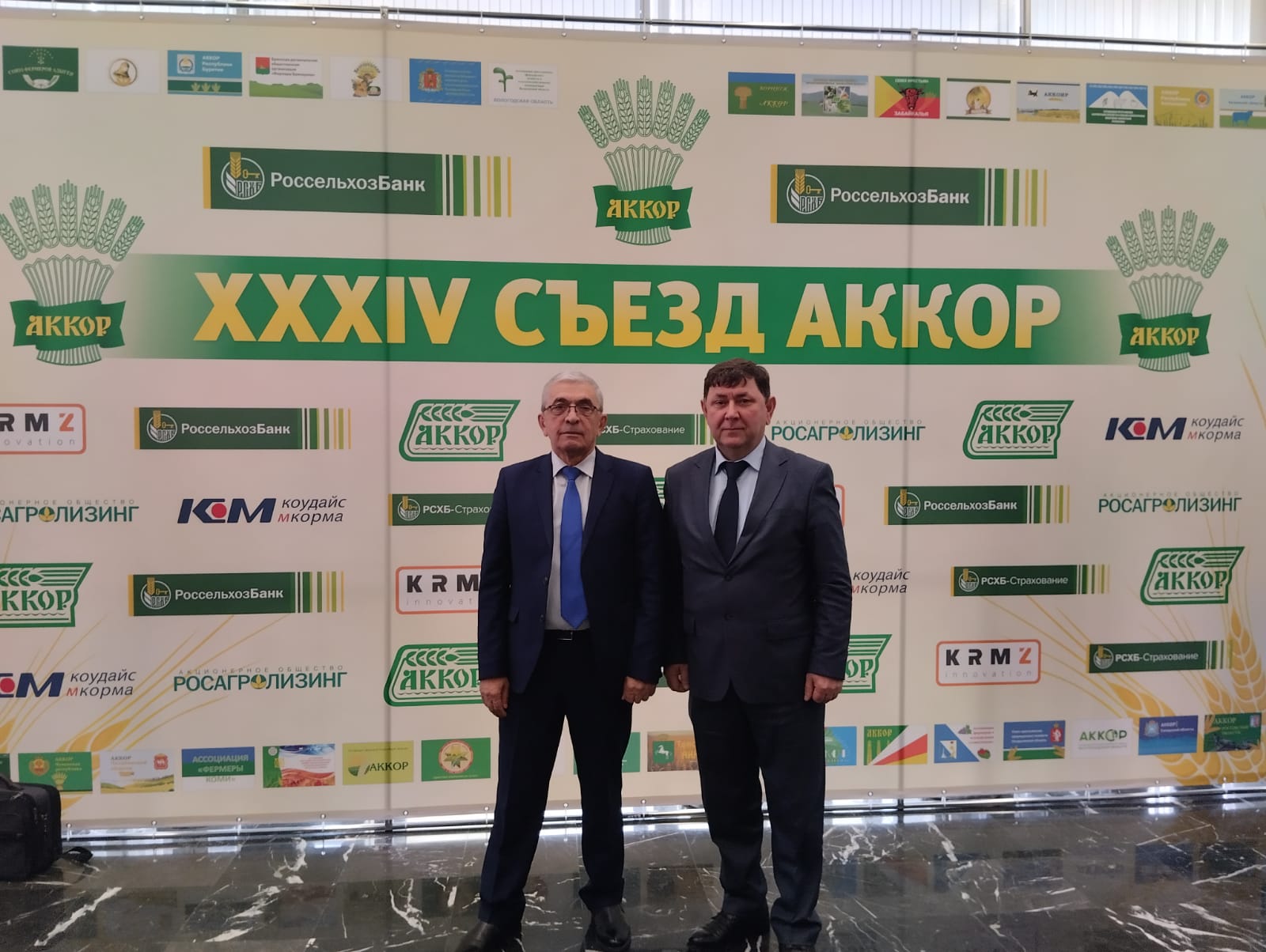 Глава дагестанского КФХ «Архар» удостоен звания «Почетный фермер России»