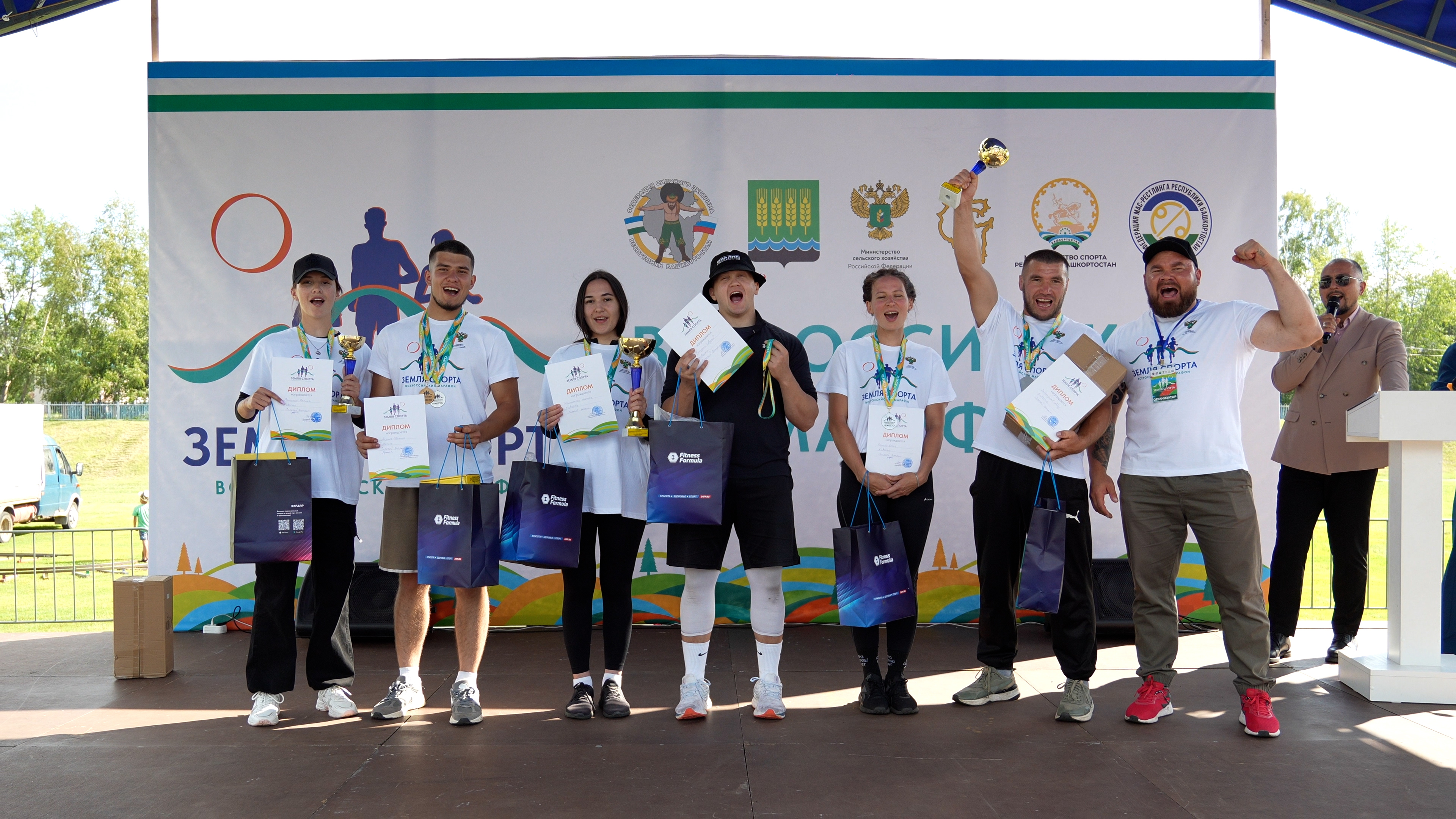 В городе Дюртюли Республики Башкортостан прошел муниципальный этап Всероссийского марафона «Земля спорта»