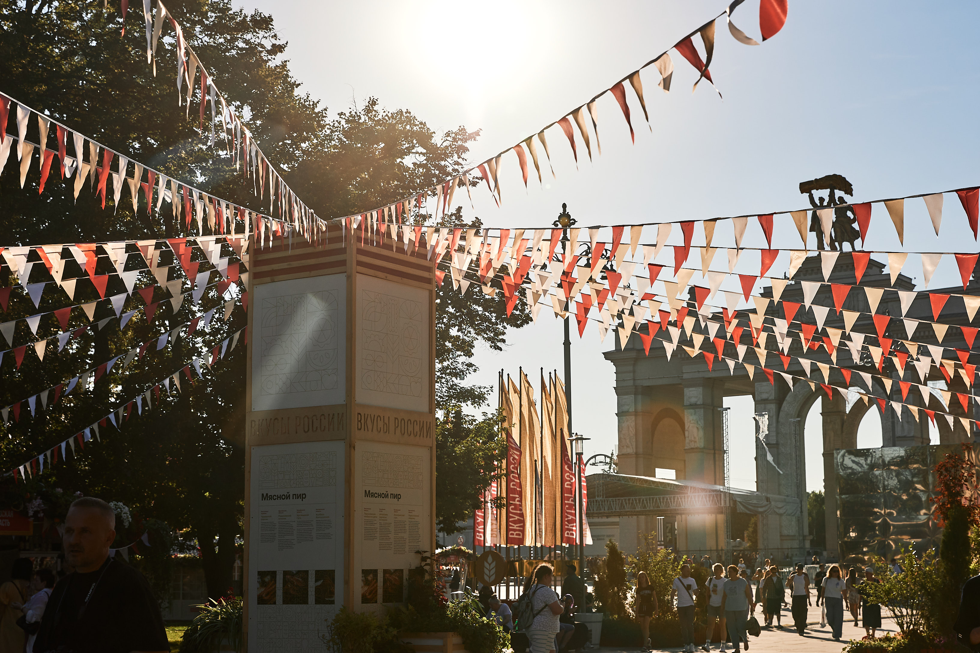 В Москве пройдет четвертый Национальный гастрономический фестиваль «Вкусы России»