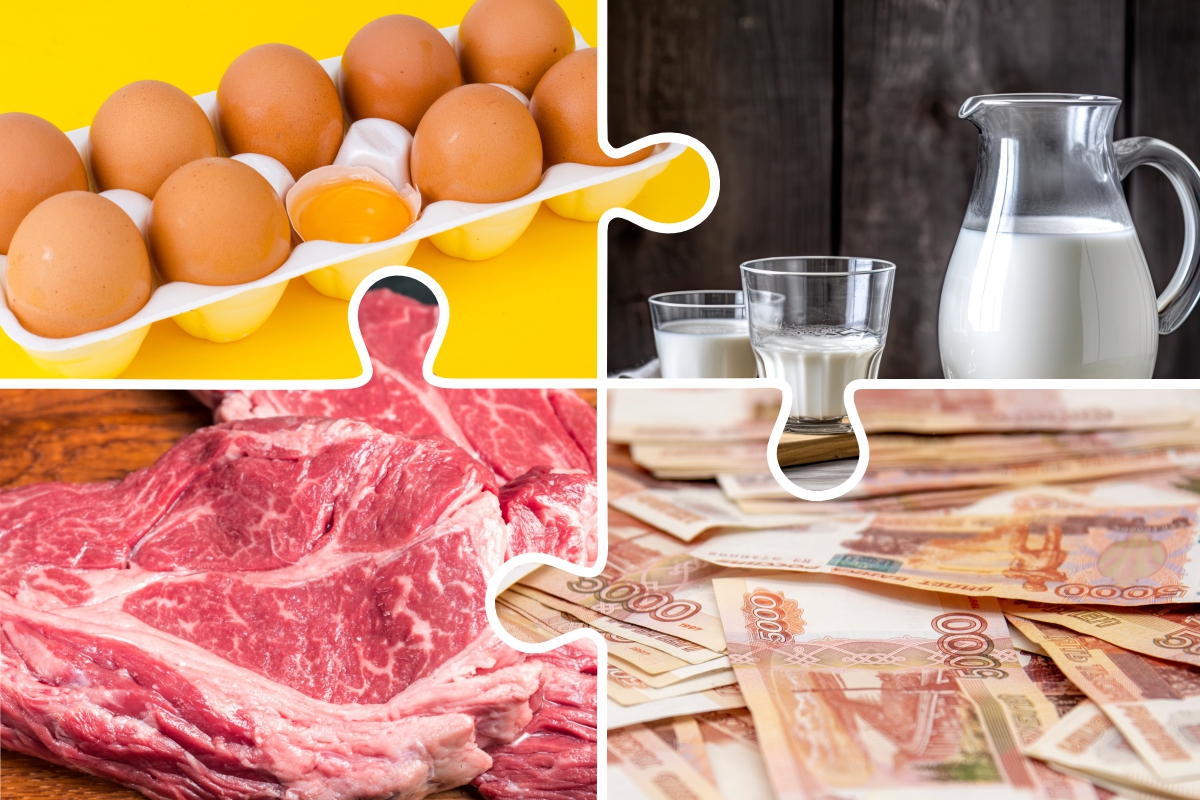 В животноводстве продолжается консолидация за счет сделок M&A — эксперт