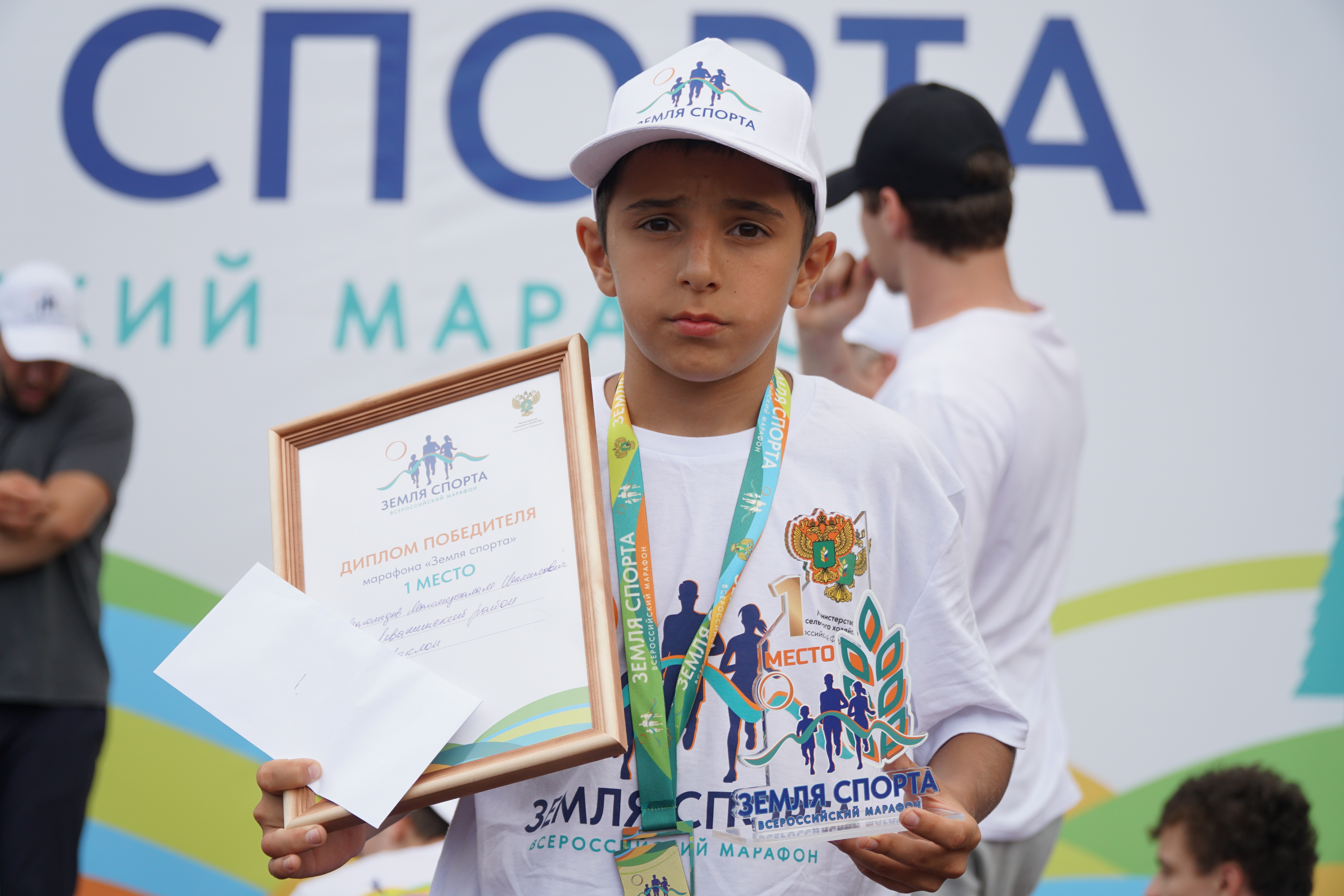 В Махачкале прошел региональный этап марафона «Земля спорта»