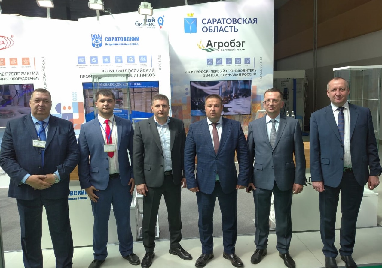 Представители Саратовской области заключают экспортоориентированные контракты на «Белагро-2024»