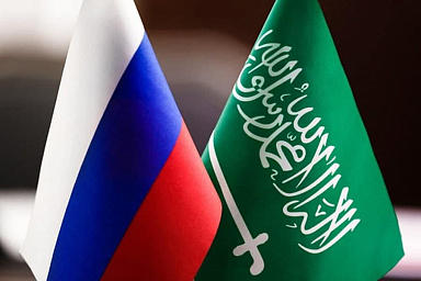 Россия и Саудовская Аравия расширяют сотрудничество в сфере АПК