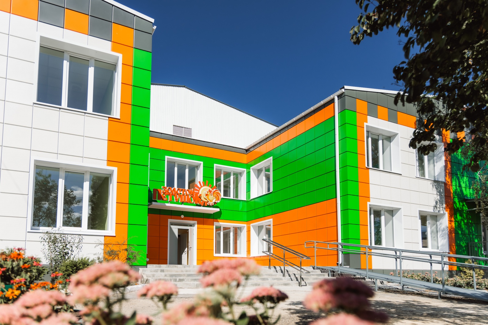 Сразу несколько социальных объектов строятся и ремонтируются в селе Доброе Липецкой области