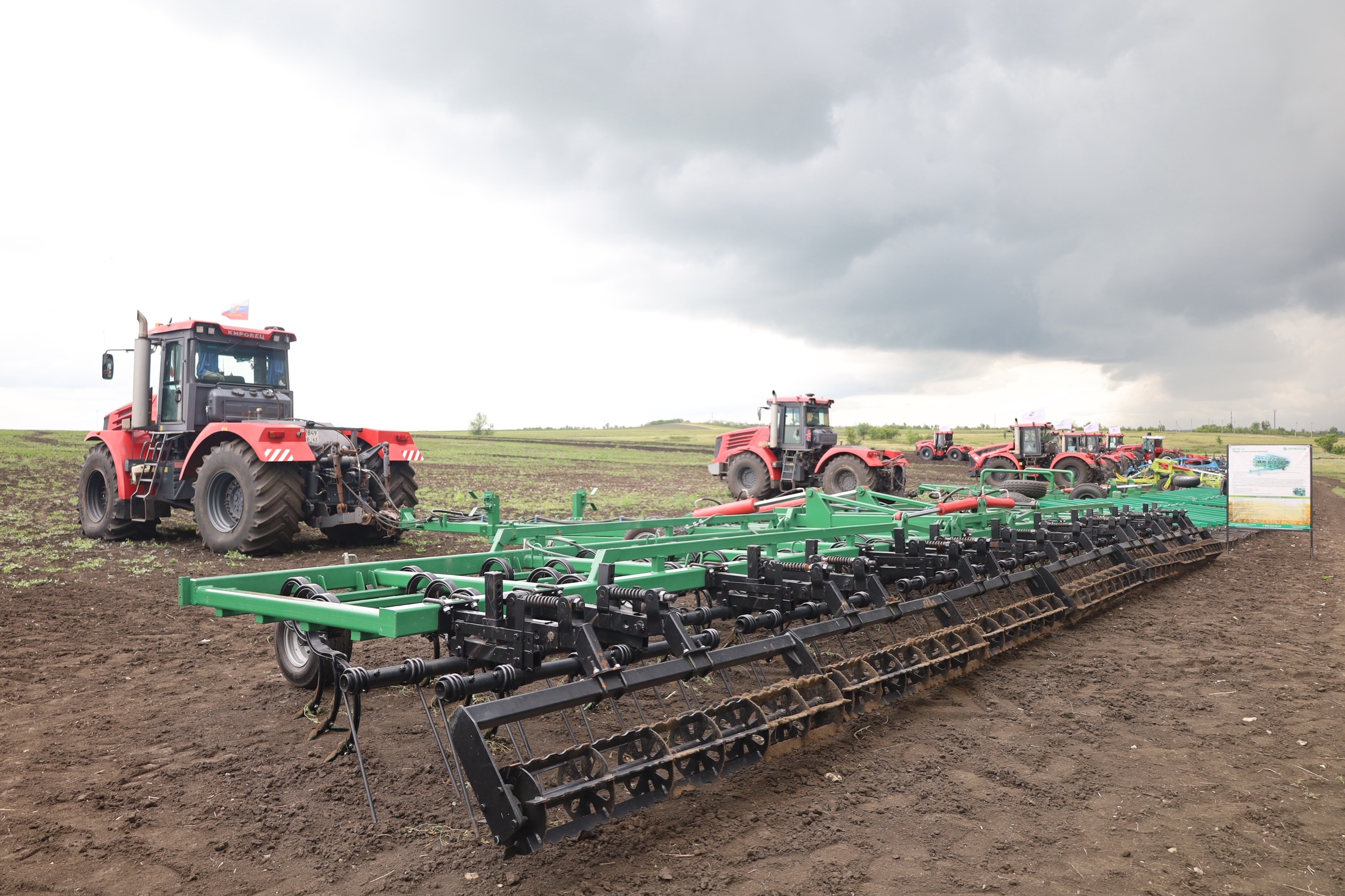 Региональный День поля в Самарской области: акцент на модернизацию и новые технологии в аграрном секторе