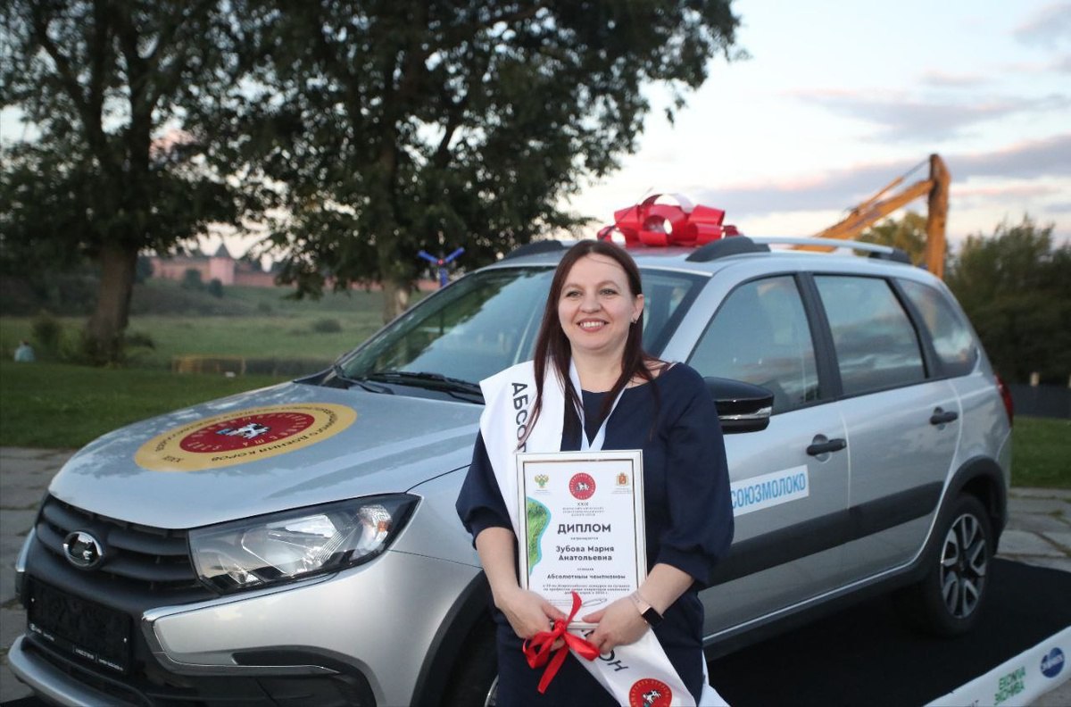 Жительница Вологодского округа стала абсолютным победителем Всероссийского конкурса операторов машинного доения коров