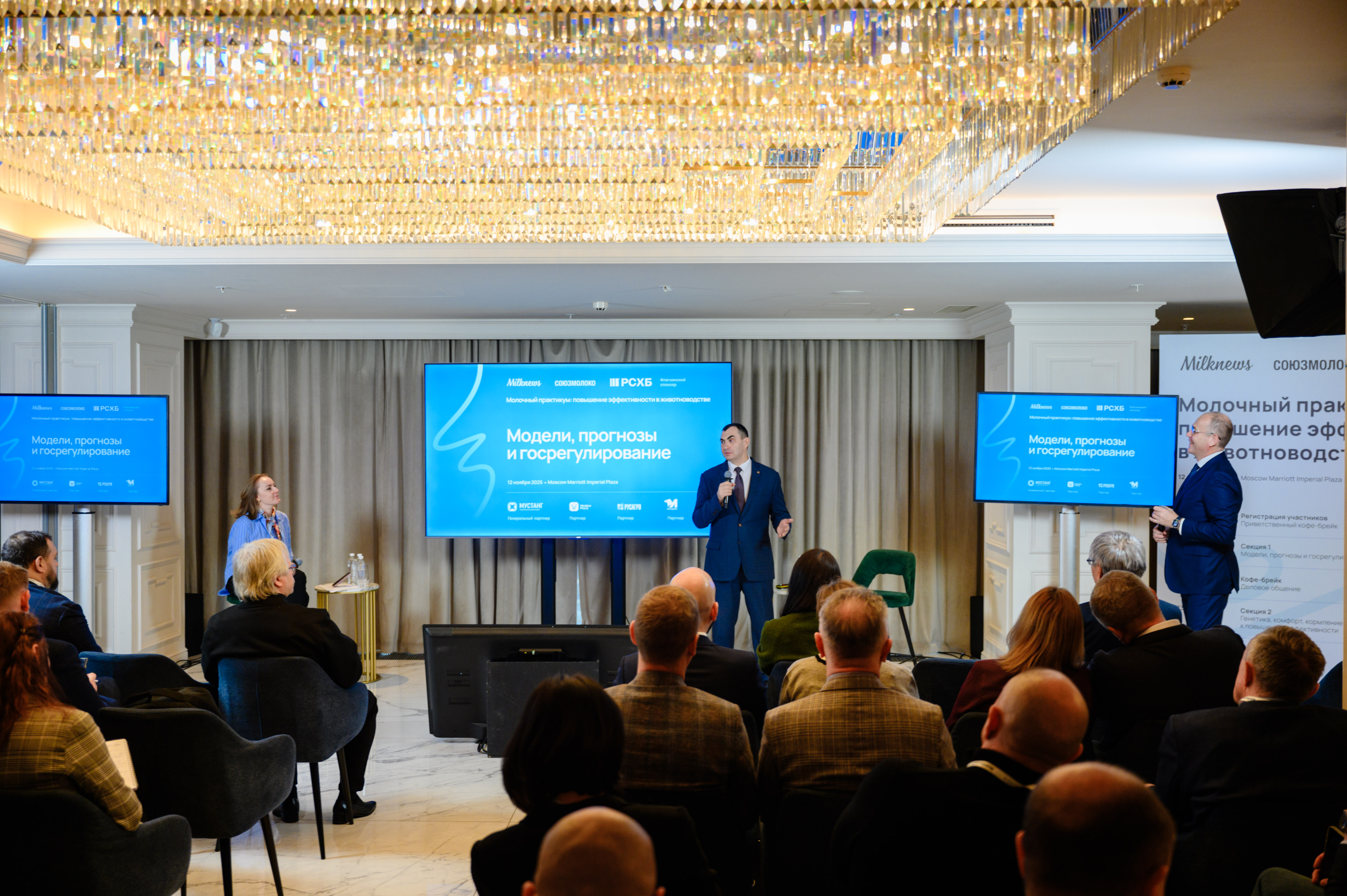 Рентабельность молочного производства выросла более чем на четверть