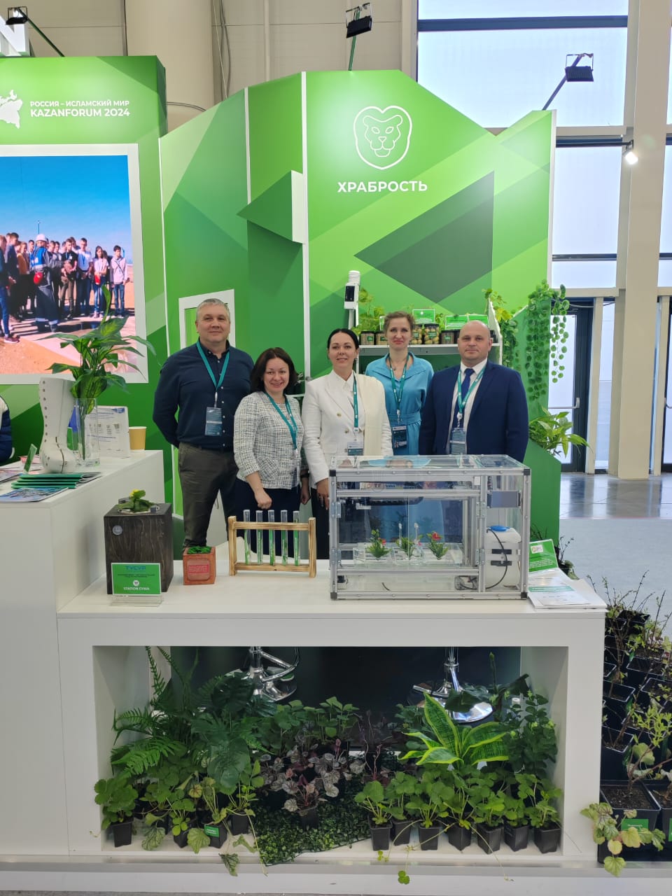 Томские аграрии представили свою продукцию на форуме «Россия – Исламский мир»