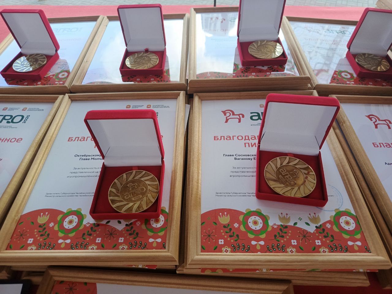 На «АГРО 2025» в Челябинской области определили лонг-лист продовольственных новинок региона