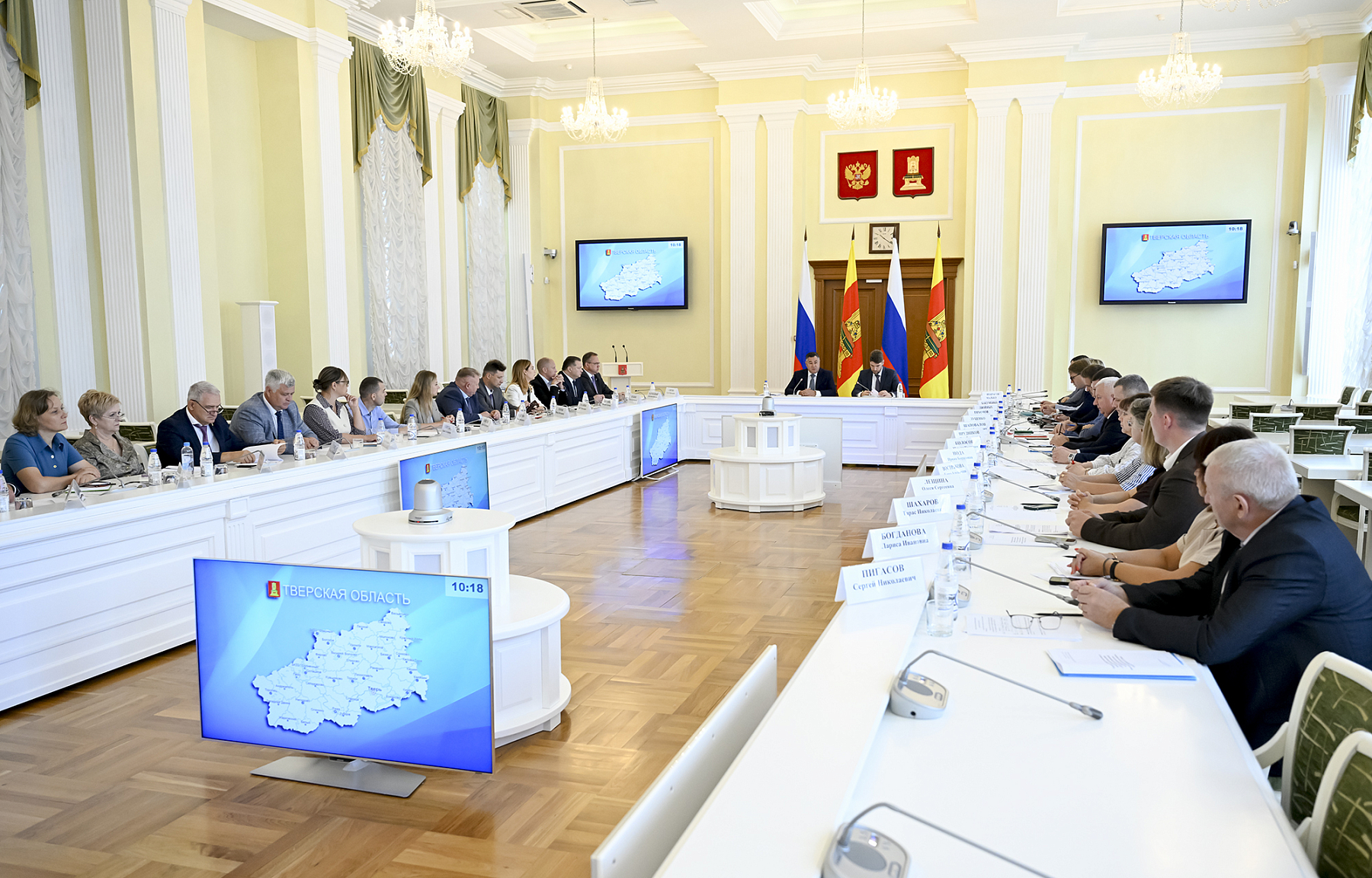 В Тверской области обсудили проведение сезонных полевых работ в нечерноземной части ЦФО