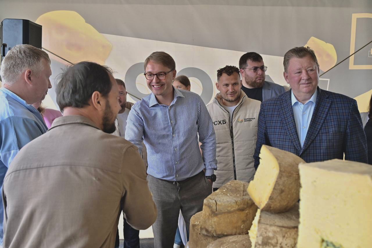 Сергей Двойных провел встречу с фермерами Подмосковья в рамках Сырного фестиваля