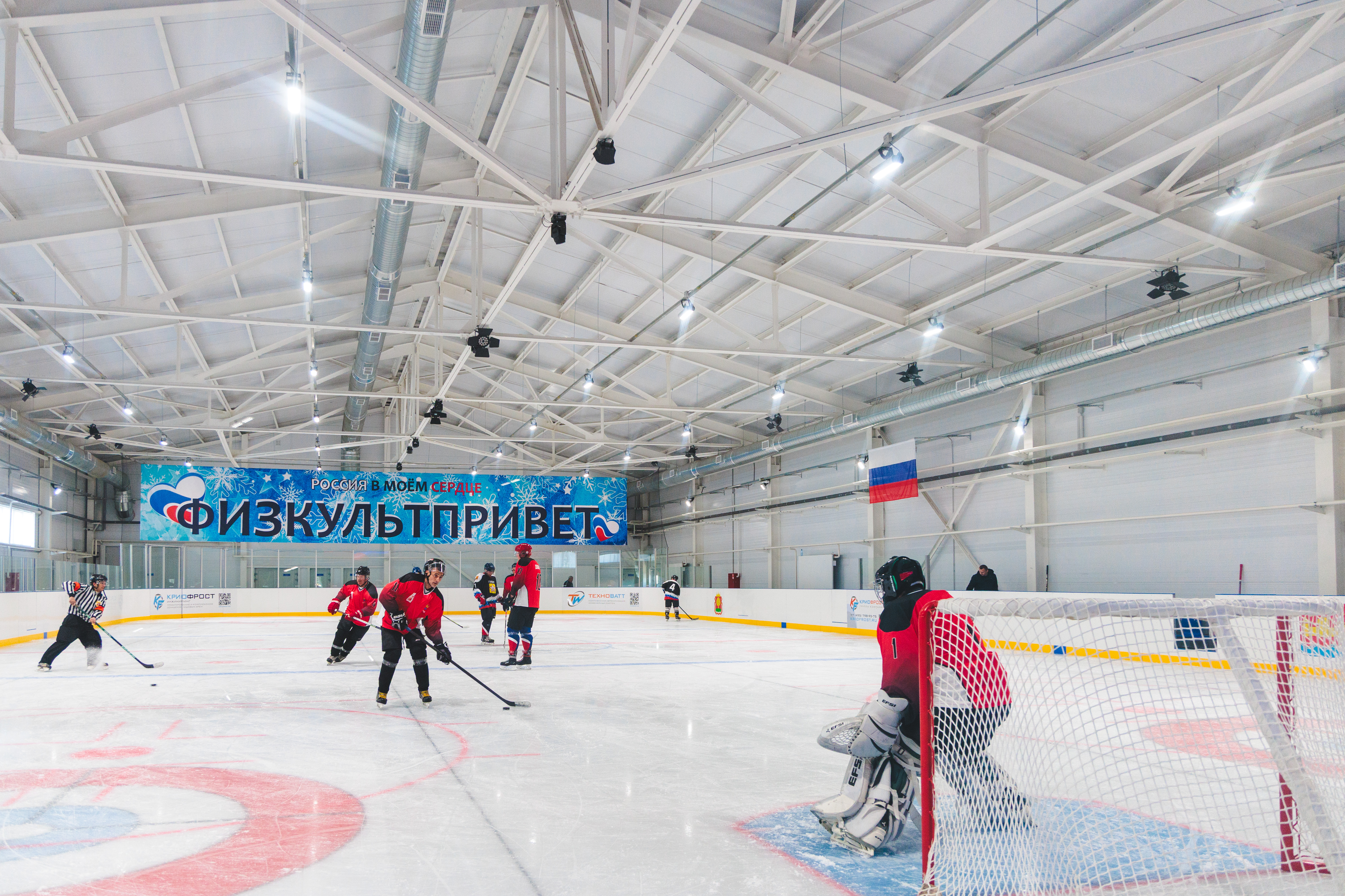 Современную всесезонную Ледовую арену открыли в  Липецкой области