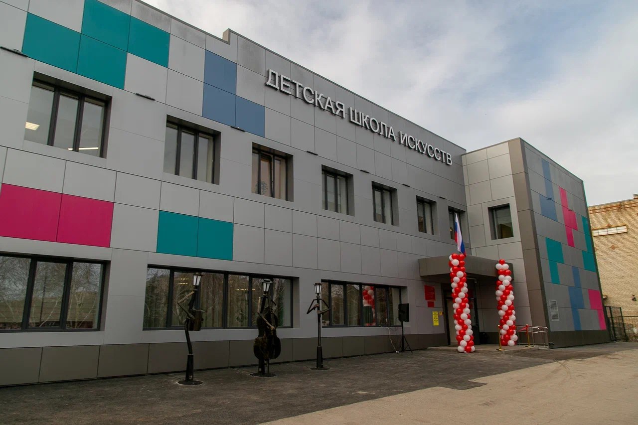 В Самарской области после капитального ремонта открылась детская школа искусств