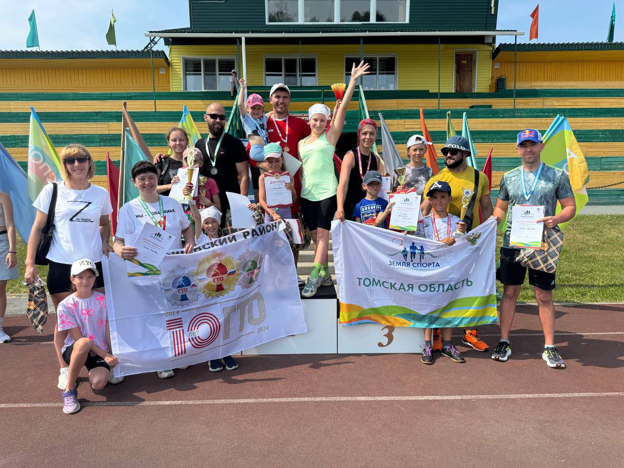 Томская область вновь присоединилась к всероссийскому марафону «Земля спорта»