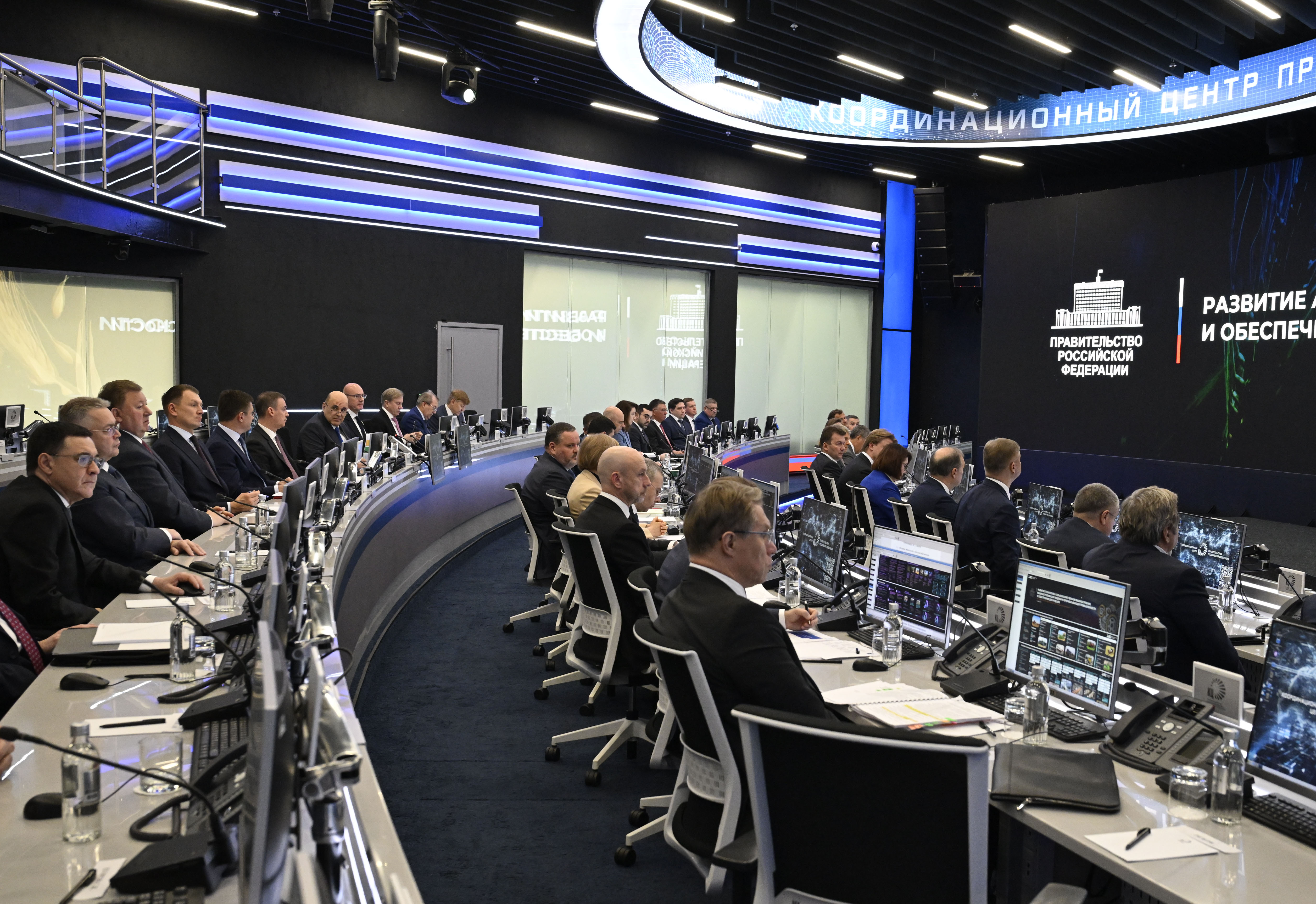 Развитие АПК и обеспечение продовольственной безопасности обсудили на стратсессии в Правительстве