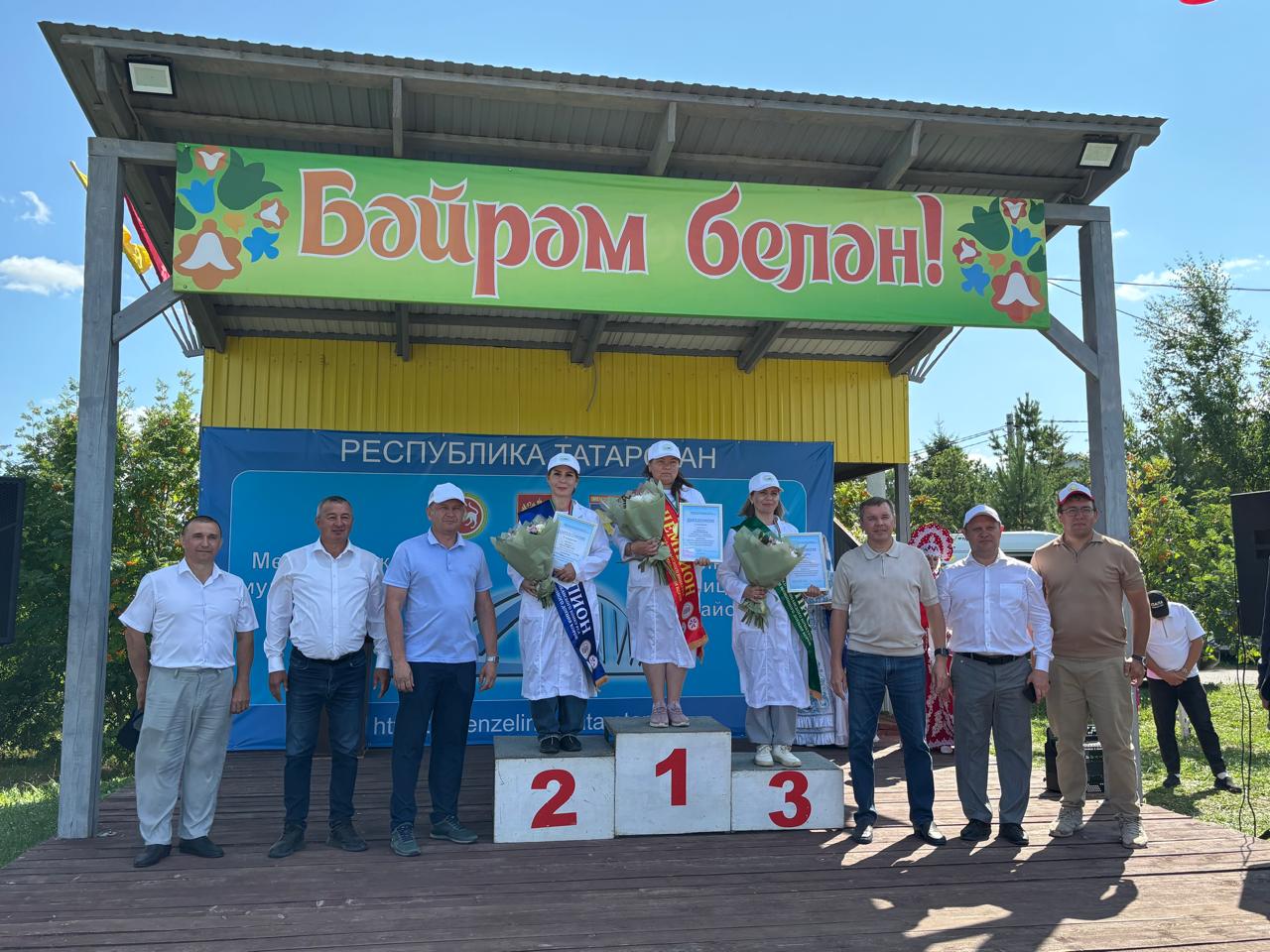 В Татарстане прошел очередной конкурс операторов по машинному доению